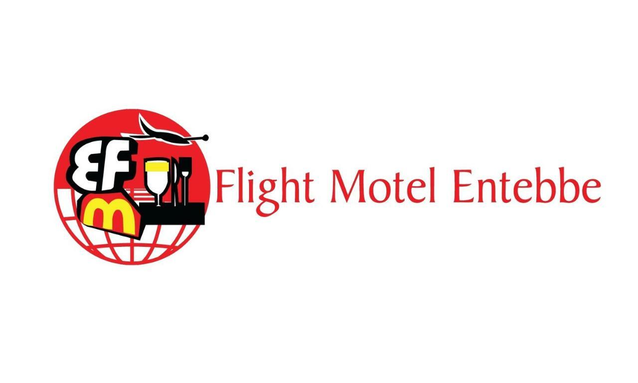 Entebbe Flights Motel Zewnętrze zdjęcie